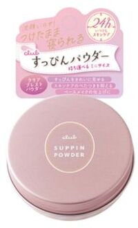 Suppin Powder C Pastel Rose Mini 12g