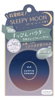 Suppin Powder C Sleepy Moon 26g