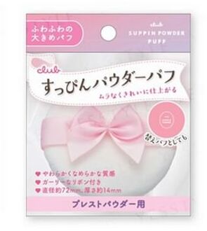 Suppin Powder Puff 1 pc