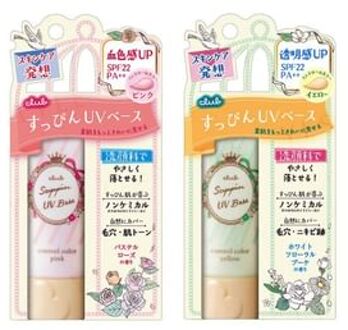 Suppin UV Color Base SPF 22 PA++ Pink - 30g