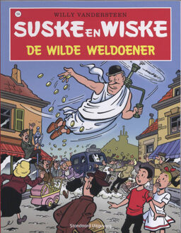 Suske en Wiske 104 - De wilde weldoener -  Willy Vandersteen (ISBN: 9789002237416)