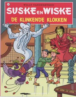 Suske en Wiske 233 - De klinkende klokken -  Willy Vandersteen (ISBN: 9789002245473)
