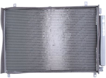 Suzuki Condenser 941106