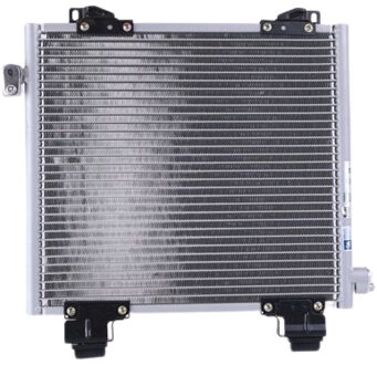 Suzuki Condensor 940825