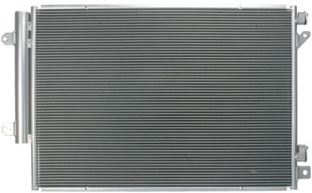 Suzuki Condensor, airconditioning 1986AD2324