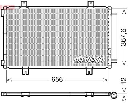 Suzuki Condensor, airconditioning DCN47009
