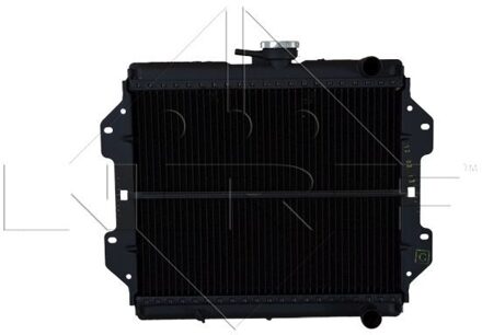 Suzuki Radiateur 504343