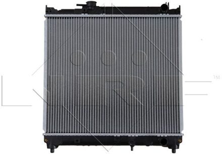 Suzuki Radiateur 53279