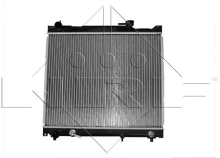 Suzuki Radiateur 53289