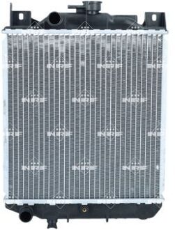 Suzuki Radiateur 53350