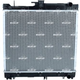 Suzuki Radiateur 53569