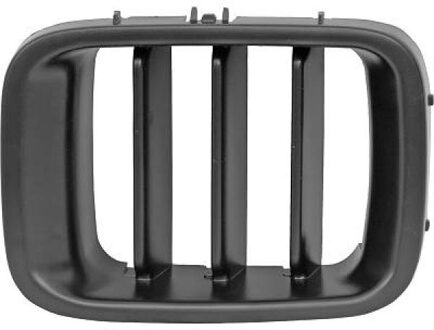Suzuki Radiateurgrille 6425840