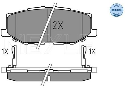 Suzuki Remblokkenset, schijfrem 0252156816