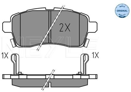 Suzuki Remblokkenset, schijfrem 0252285015