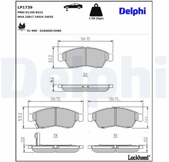 Suzuki Remblokkenset, schijfrem LP1739