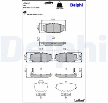Suzuki Remblokkenset, schijfrem LP3637