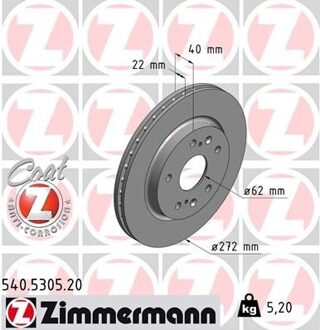 Suzuki Remschijf Coat Z 540530520
