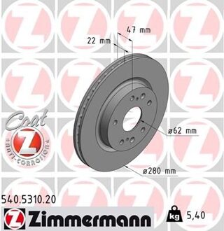 Suzuki Remschijf Coat Z 540531020