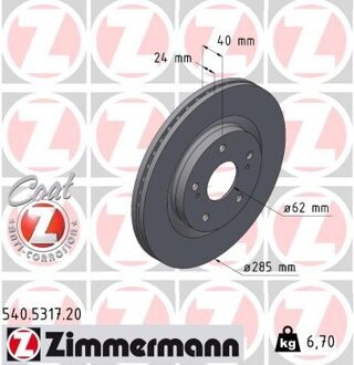 Suzuki Remschijf COAT Z 540531720