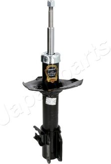 Suzuki Schokdemper MM80046