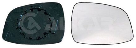 Suzuki Spiegelglas, buitenspiegel 6402996