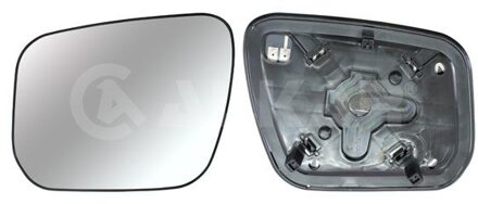 Suzuki Spiegelglas Links 6431980