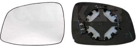 Suzuki Spiegelglas Links 6431996