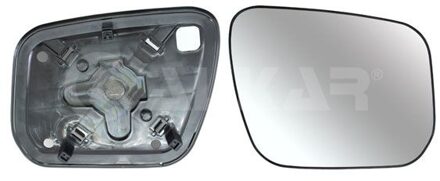 Suzuki Spiegelglas Rechts 6402980