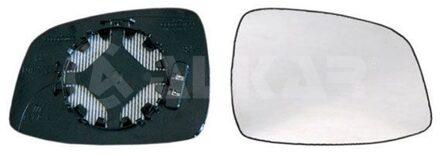 Suzuki Spiegelglas Rechts 6432996