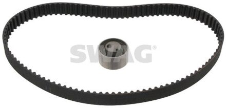 Suzuki tandriemset 84930050