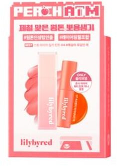 Sweet Liar Milky Tint Mini Water Tint Set - Liptint