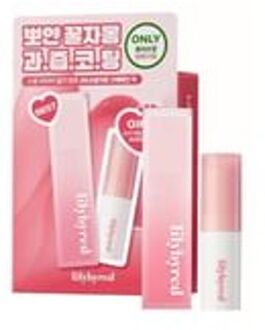 Sweet Liar Milky Tint Sugar Coating Balm Mini Gift Set - 2 Types #05 Honey Grapefruit Crepe