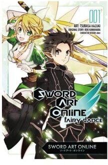 Sword Art Online