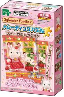 Sylvanian Families Mystery mini puzzle Display (8)