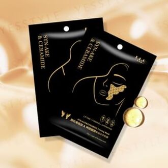 Syn-Ake & Ceramide Firming Mask 1 pair