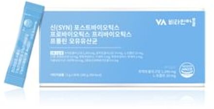 SYN Postbiotics Probiotics Prebiotics Proline Breast Milk Probiotics 2g x 90 sticks