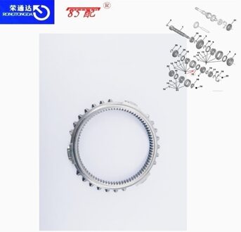 Synchrone Ring 232408 232407 Voor Peugeot 206 207 301 Voor Citroen C2 C3