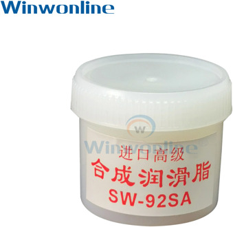 Synthetic Grease Fusser Film Plastic Keyboard Gear Grease Bearing Grease Lubricating Oil for Samsung HP Canon Epson SW-92SA