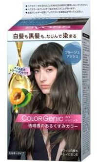 SYOSS Colorgenic Milky Hair Color A02 Brugge Ash