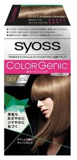 SYOSS Colorgenic Milky Hair Color G01 Cotton Greige 1 Set