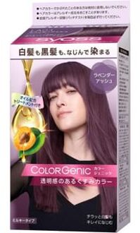 SYOSS Colorgenic Milky Hair Color LA03 Lavender Ash