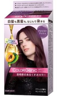SYOSS Colorgenic Milky Hair Color LA04 Amethyst Ash