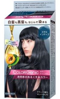 SYOSS Colorgenic Milky Hair Color MI03 Metal Indigo