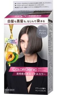 SYOSS Colorgenic Milky Hair Color PA02 Pearly Ash