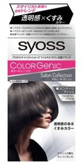 SYOSS Colorgenic Milky Hair Color PA03 Vintage Ash 1 Set