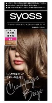 SYOSS Hair Color 2B Champagne Beige 1 Set