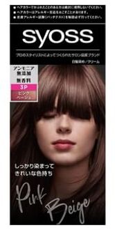 SYOSS Hair Color 3P Pink Beige 1 Set
