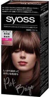 SYOSS Hair Color 3P Pink Beige