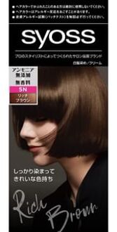 SYOSS Hair Color 5N Rich Brown
