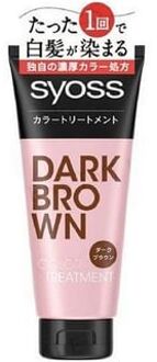 SYOSS Hair Color Treatment Dark Brown 180g
